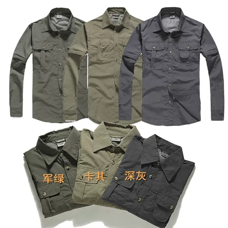 户外男士速干衬衣长袖衬衫夏季薄款可拆卸工装登山防水钓鱼快干衣-Taobao Vietnam