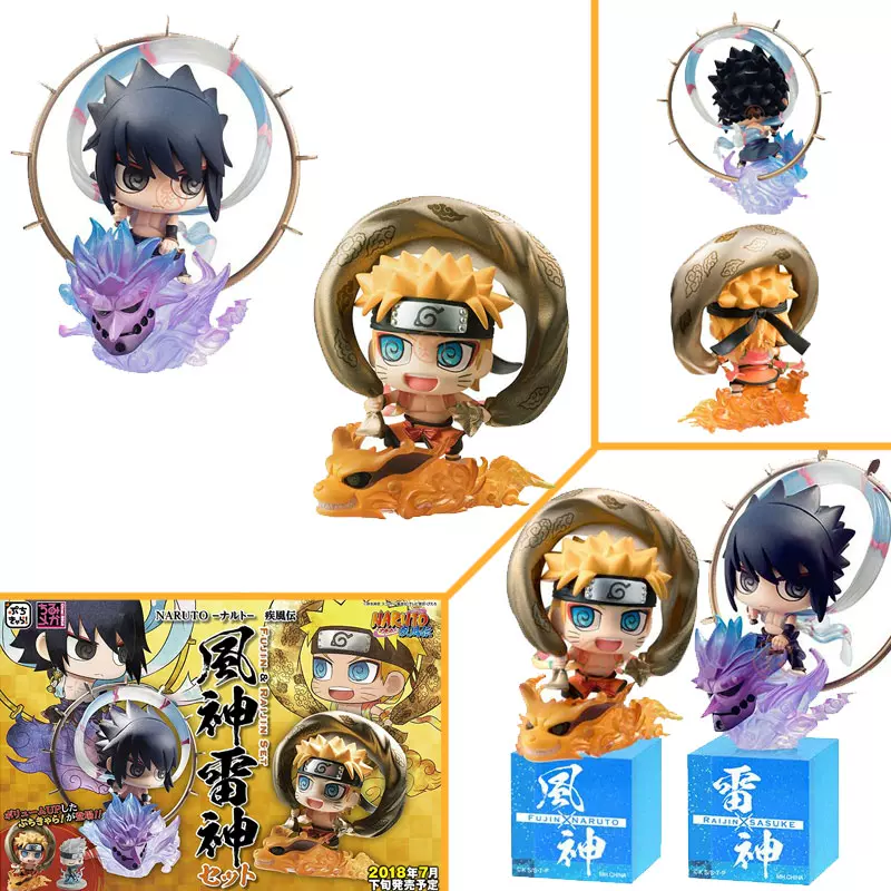 默图megahouse日版pcl粘土手办火影忍者疾风传风神鸣人