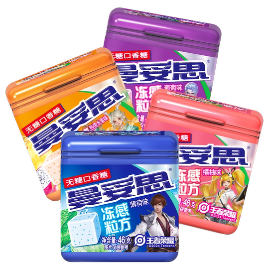 メントス フローズン チューインガム 184g - キシリトール