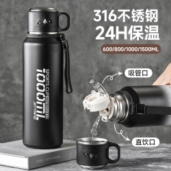 316 Stainless Steel Thermos Cup, Large Capacity, with Straw, Double Drinking Cup, New Large Portable Car-Mounted Student Water Bottle