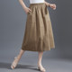 2023 new fashion trend skirt mid-length skirt for women summer pocket skirt A-line long skirt spring