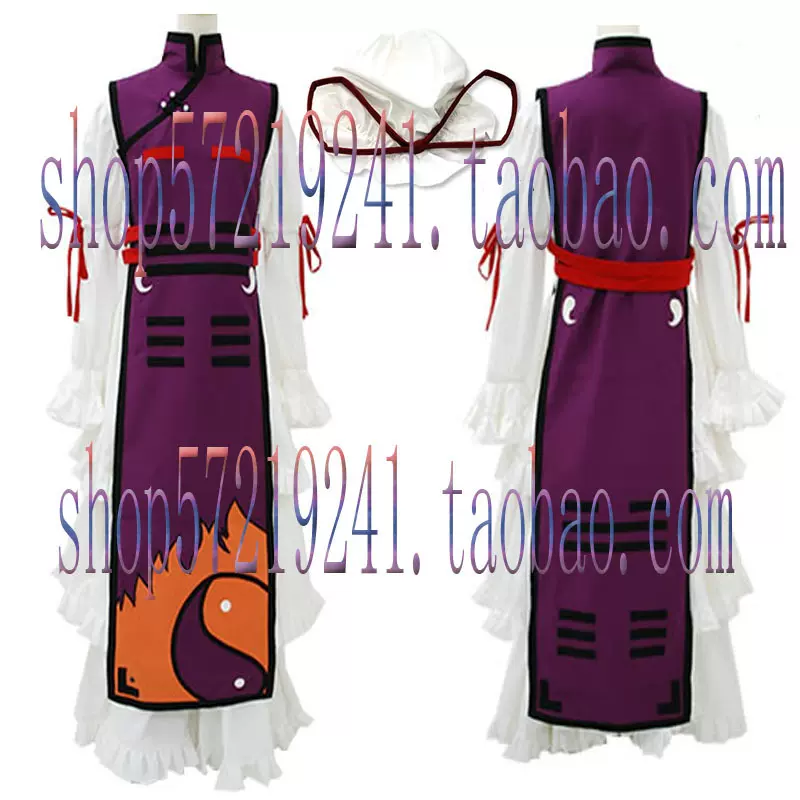 定制東方Project cos 東方萃夢想八雲紫cos服-Taobao