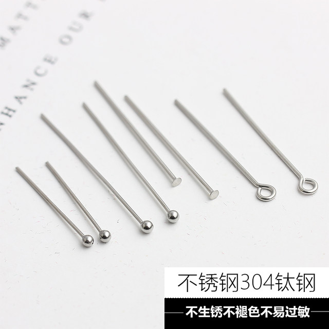diy accessories non-fading stainless steel titanium steel T-shaped needle 9-shaped needle round head needle flat head needle handmade beading material