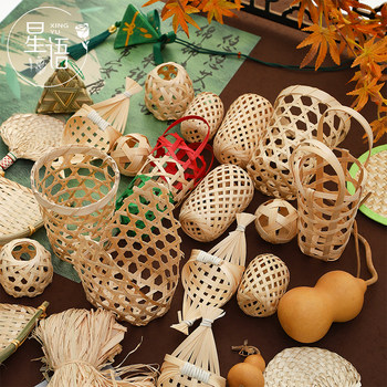 
Bamboo weaving series dragon boat bamboo basket bamboo net accessories DIY