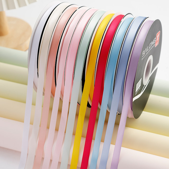 Solid Color Polyester Packing Ribbon Xingyu 1cm solid color polyester ribbon flowers gift packaging ribbon ...