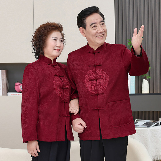 
Middle-aged and elderly autumn and winter Tang suit men and women coat grandparents couple wear elderly birthday jacket red cotton coat set