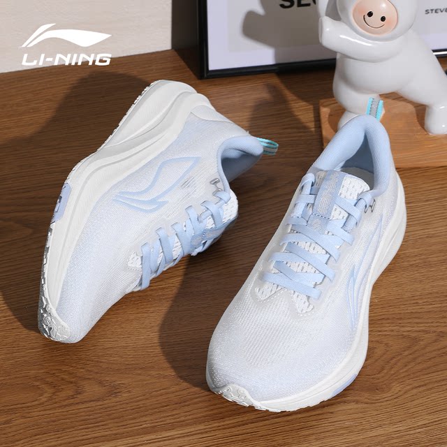 Li Ning Chitu 8Pro Running Shoes for Women 2025 Summer New Resilience and Shock Absorbing Sports Junior High School Special Sports Shoes for Women