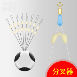 Line Splitter, Split Hook Separator, Fishing Gear Accessories, Double Hook Separator