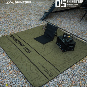 
Shanqu Extra Large Ultrasonic Picnic Mat Moisture-Proof Mat Thickened Outdoor Camping Mat Seat Cushion Beach Mat Portable Floor Mat