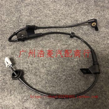 
Grandi brake ABS sensor brake sensor wheel brake sensor wheel speed sensor