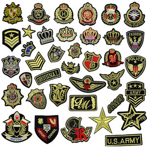 
[5 packs] Embroidered micro-seal cloth patch clothes pants ripped patch patch cloth down jacket cigarette hole sewing patch patch patch