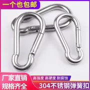 Thép không gỉ 304 carabiner nhanh treo lò xo khóa khóa bảo hiểm an toàn khóa kết nối khóa Palăng khóa dây xích chó khóa