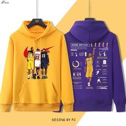 Kobe Bryant Commemorative Hoodie No. 24, Same Style as the Boss, Unisex Fleece-Lined Basketball Sports Casual Purple and Gold Jacket