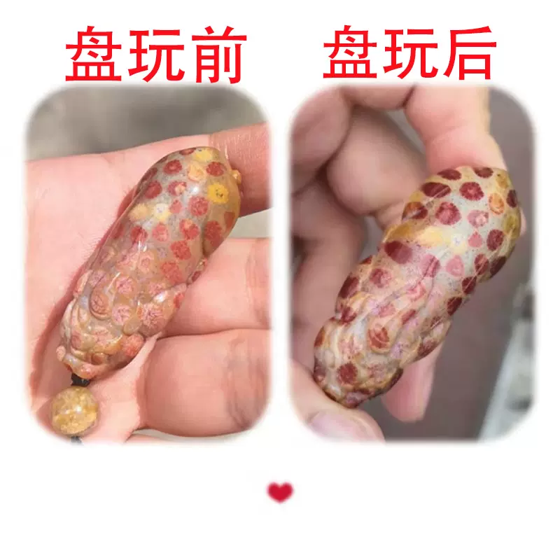 如何盘养珊瑚玉】雅作珊瑚玉天然珊瑚玉多样盘玩技巧和盘玩效果-Taobao Malaysia