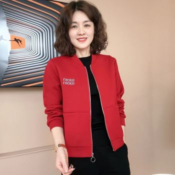 
Letter embroidered zipper short age-reducing baseball uniform jacket