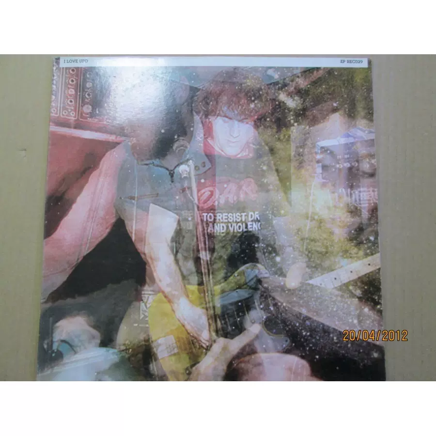 藤圭子演歌全集明治一代女女の意地等套盒黑胶8LP唱片-Taobao Singapore