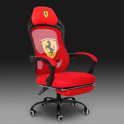  Fashionable Swivel Lift Reclining Footrest Internet Cafe Lunch Break Home Computer Chair Office Mesh Chair Internet Celebrity Gaming Chair