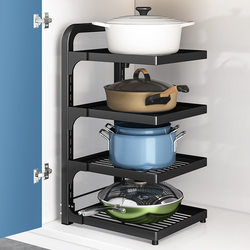 Kitchen Pot Rack Storage Shelf, Multi-Layer Pot Storage Rack for Home Use, Under-Sink Cabinet Shelf for Organizing Pots