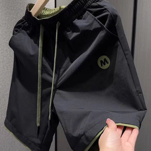 Summer, light, breathable, fashionable, fast dry shorts, men's high -end loose and versatile splits, trendy sports pants
