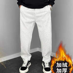 
Gray Scimitar Casual Pants Winter New Sweatpants Men's New Sports Pants Handsome Loose Wide Leg Small Foot Pants Trendy