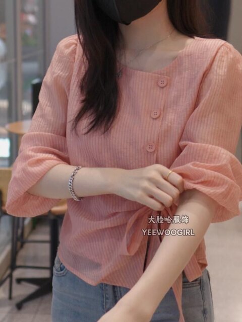 Gradient Shirt for Women with Mature French Lotus Leaf Sleeve Fairy Chiffon Top