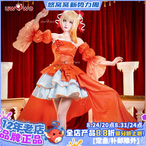 
Spot Youwowo Yuanshen Xiaogong Bright Night Banquet cos clothing female C clothing cosplay clothing