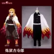 daki cosplay sexy Điểm Uwowo Yuwowo Demon Slayer: Blade Purgatory Anjuro Haori cosplay Big Brother Yanzhu sexy cosplay nezuko