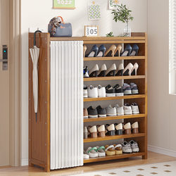 2024 Hot-Selling Shoe Rack for Home Entrance, New Model, Simple Wooden Multi-Layer Shoe Cabinet with Sliding Curtain, Nanmu Storage Rack