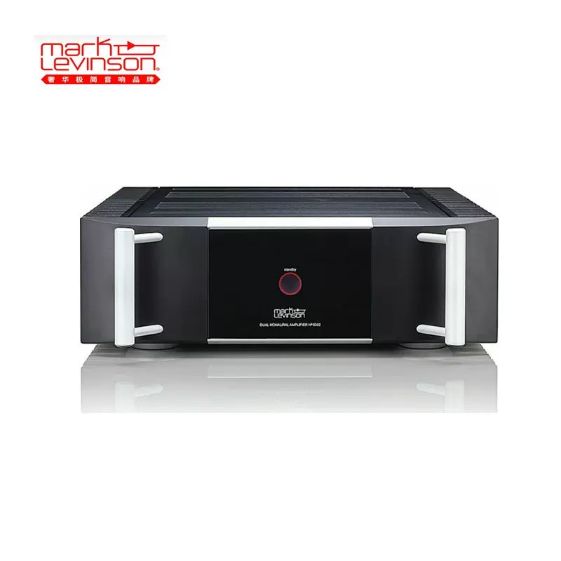 Mark Levinson No.5302雙單聲道後級功放機AB類HIFI功放美國進口