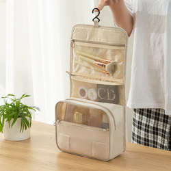 Toiletry Bag, Cosmetic Bag, Women's Portable Large-Capacity Carry-On Organizer Bag, Simple Men's Travel Waterproof Storage Bag