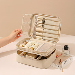 Portable Cosmetic Bag for Women, Large Capacity, Double-Layer Partition, Waterproof Cosmetic Storage Bag, Simple Travel Toiletry Bag