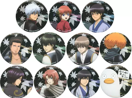 銀魂面对困难也要微笑银时土方冲田神乐高杉神威吧唧