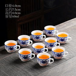 Tea Cups with Handles, Single-Handle Cups, Blue and White Porcelain, Anti-Scalding Ceramic, 10 Pieces, White Porcelain with Handles, Non-Scalding, Kung Fu Tea Brewing Cups