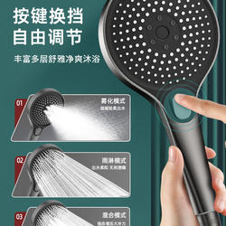 Joeone Joeone Supercharged Shower Head Set with Powerful Pressure-Enhancing Shower Faucet and Showerhead