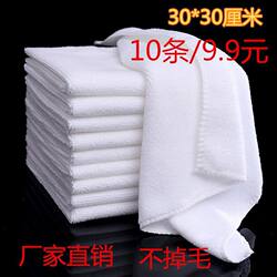 Small Towel, Disposable Cleaning White Square Towel, Restaurant Hotel Hand Towel, Multi-Functional Dishwashing Towel, Napkin, Kitchen Rag