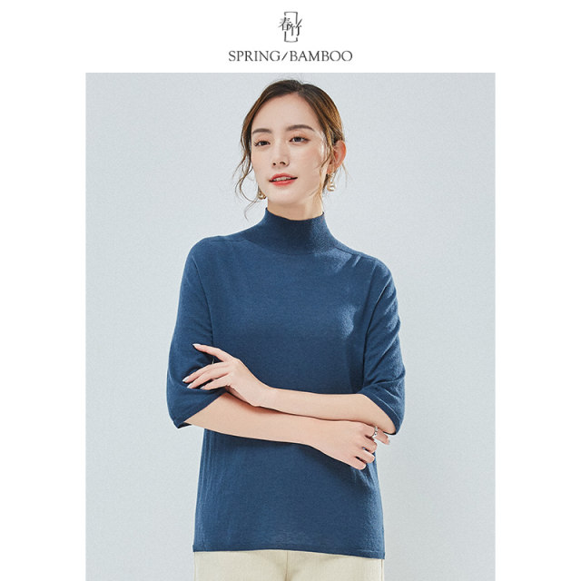 Chunzhu Cashmere Sweater Women's Spring New Slim High Solid Color Pullover Knitted Bottoming Sweater Women's Top