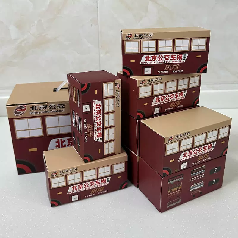 1/18 紅旗 H5 1/18 Scale HongQi Red Flag HS5 SUV Blue Diecast Model Car