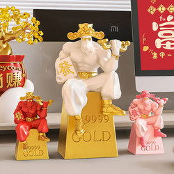 Creative Muscle God of Wealth Desktop Ornament Office Goodies Workstation Decoration Birthday Gift for Men and Women