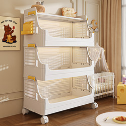 Household Trolley Storage Rack, Baby Snack Storage Rack, Movable Feeding Table, Living Room Organizer, Floor-Standing Bookshelf