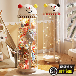 Doll Storage Bucket with Zipper, Children's Plush Toy Storage Bin, Large Capacity for Storing Dolls and Figures, Transparent Organizing Basket