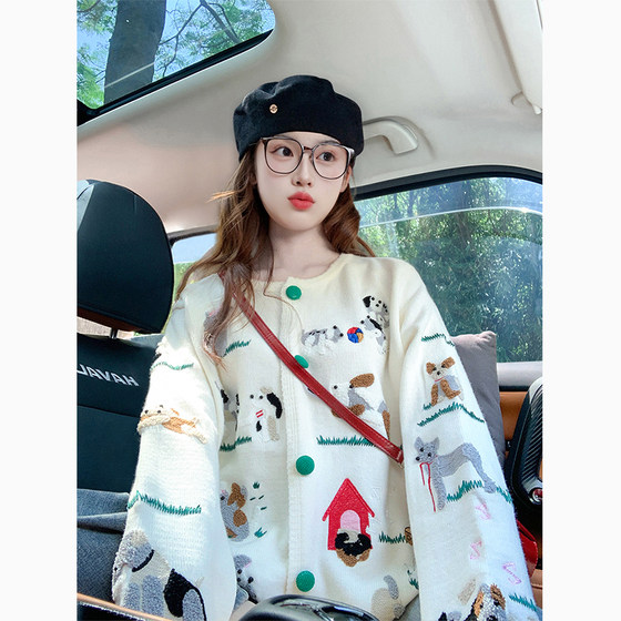 
Funny puppy white sweater jacket for women autumn and winter 2025 new soft and waxy lazy high-end cardigan knitted top