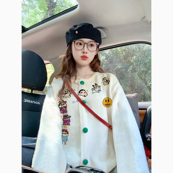
2025 new cute cartoon trendy cardigan sweater jacket for women autumn white lazy high-end knitted top