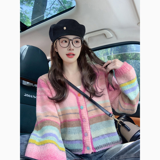 Colorful thin cardigan sweater for women autumn 2026 new niche high-end dopamine wear knitted jacket for women