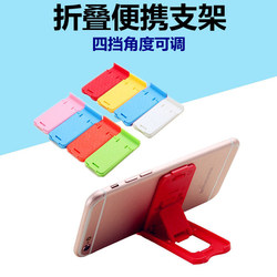 Lazy Person's Essential Gadget: Portable, Compact, Simple Phone Stand for Desktop Use, Adjustable and Foldable Phone Holder for Home Use, Card-Style Stand for Watching Shows, Wholesale Plastic Support Stand, Small Gift