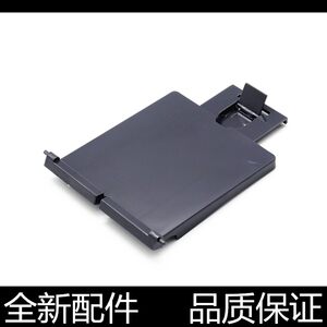 Applicable to the original HP m126a cardboard M126nw M128FN printer out of the paper pallet 125 to pick up the cardboard