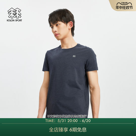 Maglietta Uomo Protezione Solare UPF 50+ TACVASEN - Maniche Corte, Traspirante, Asciugatura Rapida - Per Sport E Casual - Foto 6