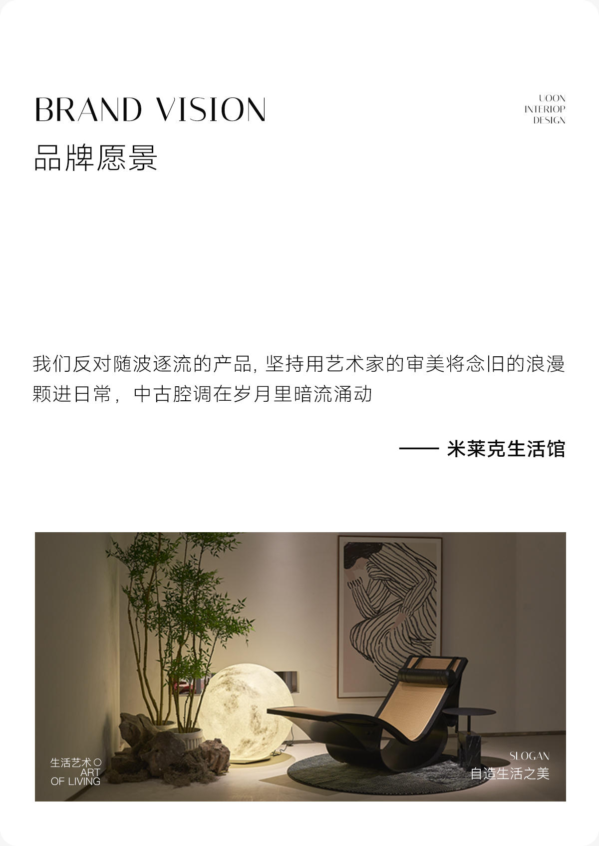 花瓣网 - 陪你做生活的设计师(创意图片大全、设计灵感图库、高清图片素材)