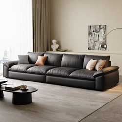 Italian Minimalist Fabric Sofa for Living Room, Suitable for Large and Small Spaces, Modern Simple Light Luxury Straight-Row Three-Seater Cat-Scratch Leather Sofa