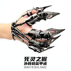 Mechanical Claw Gloves, Black Technology Mechanical Gloves, Cyberpunk Iron Claw Functional Gloves, Alien Skeleton Gloves