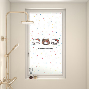 
South wall wallpaper bathroom toilet glass anti-peeping film transparent and impermeable bathroom glass sticker matte decoration